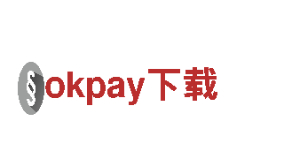 探索okpay下载，畅享绝美旅游体验